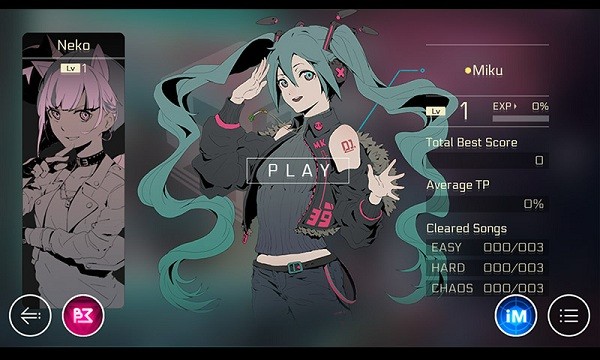 cytus2截图2