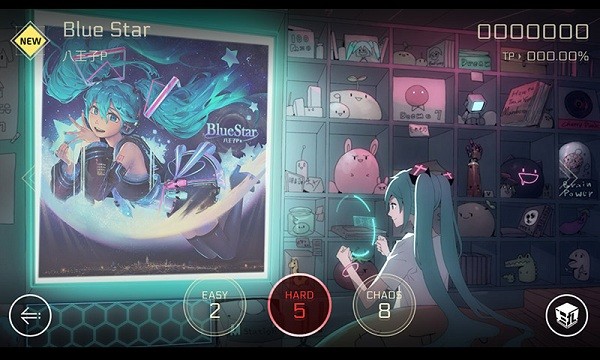 cytus2截图1