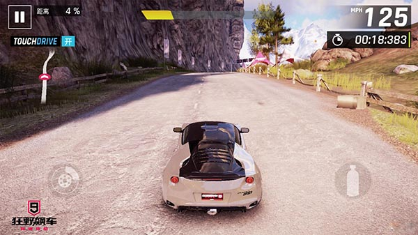狂野飙车9传奇集结