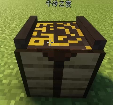 我的世界脆骨症整合包