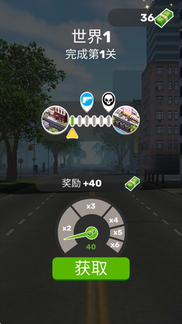 火拼赛车手