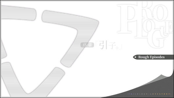 我们恋爱吧三色绘恋