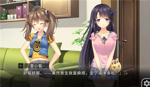 我们恋爱吧三色绘恋