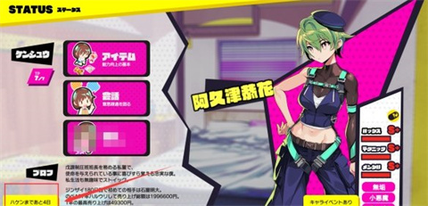 多娜多娜