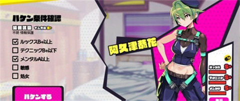 多娜多娜