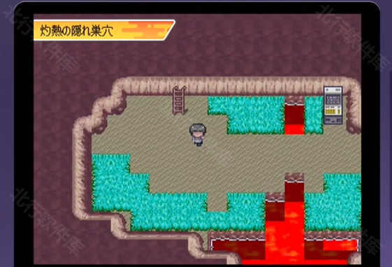 宝可梦我的迷之规则汉化版