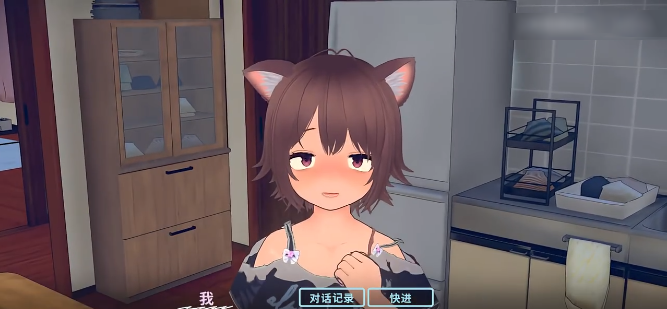理想的家里蹲生活汉化版