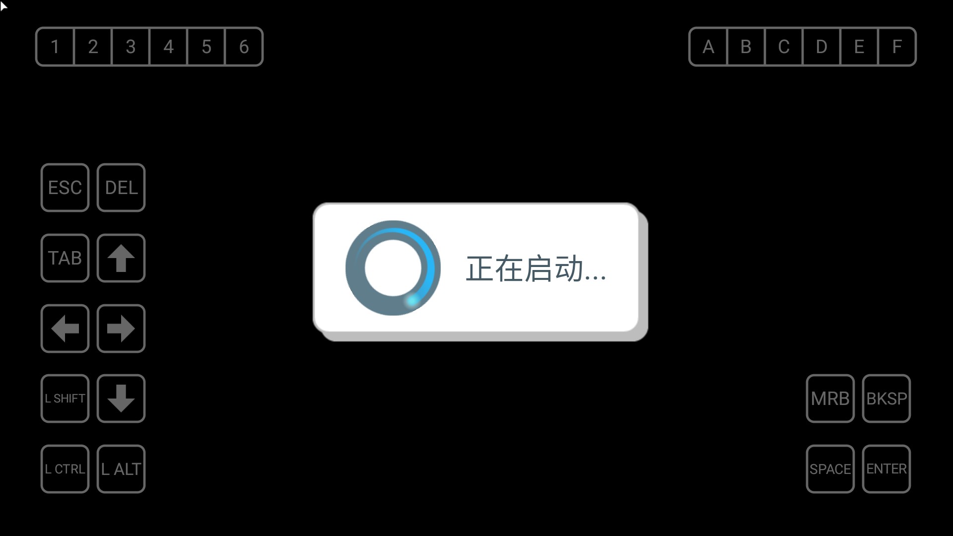 植物大战僵尸超爽版