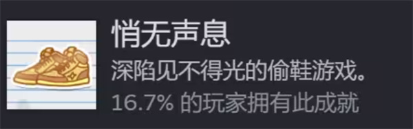 诈欺娇娃