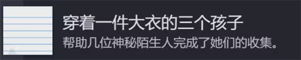 诈欺娇娃