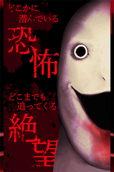 惊恐游轮截图2