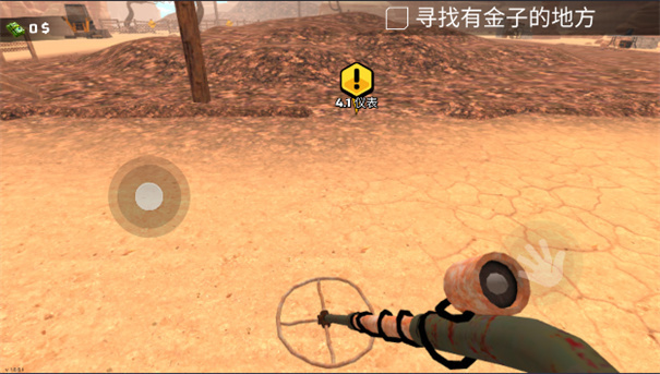 黄金矿工模拟器截图2