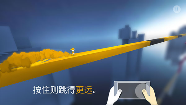 极速变色龙安卓版