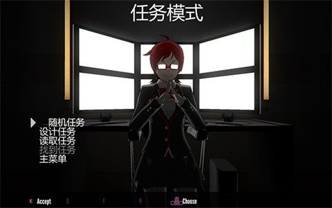 yanderesimulator官方正版
