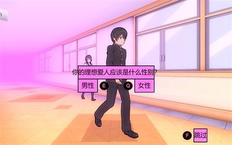 yanderesimulator官方正版
