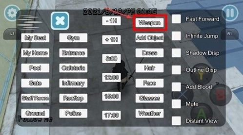yanderesimulator官方正版