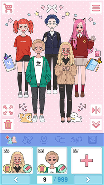 莉莉日记截图2