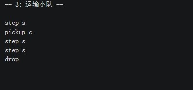 70亿人