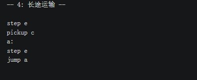 70亿人