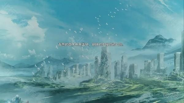 星之终途