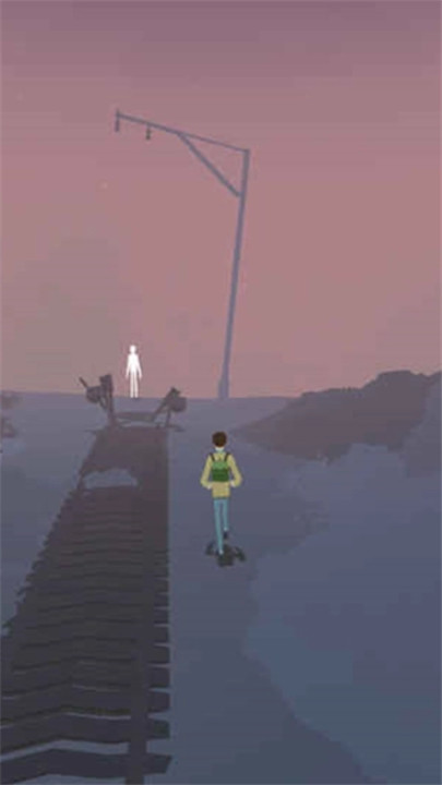 LostTrack