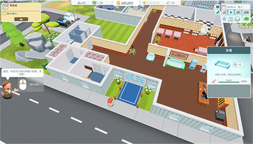 酒店建筑师截图2