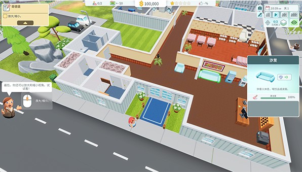 酒店建筑师