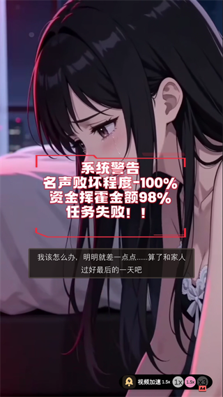 坑爹后我家暴富了