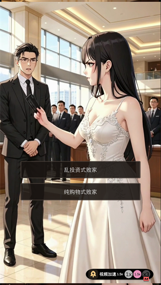坑爹后我家暴富了