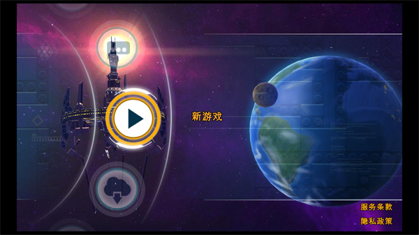 乐高蝙蝠侠飞跃哥谭市