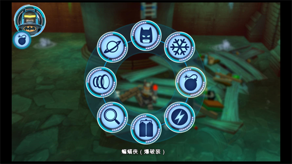 乐高蝙蝠侠飞跃哥谭市