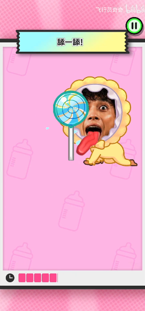Pictonico