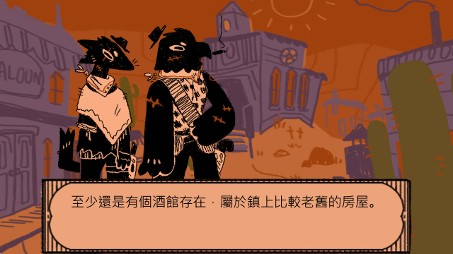 瞭望者
