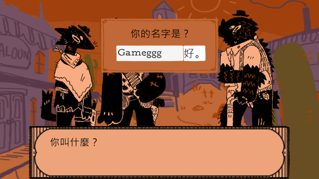瞭望者