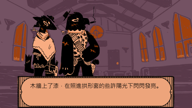 瞭望者