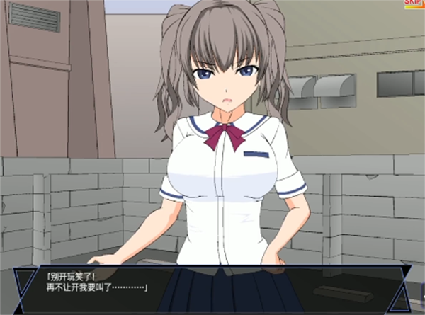 狩猎少女和超能力大叔