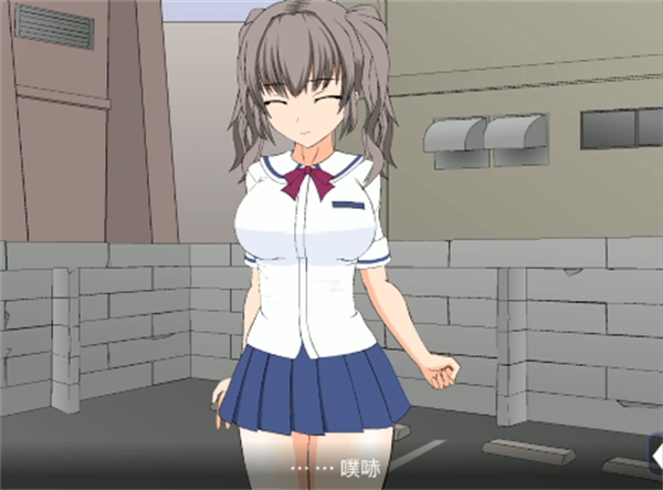 狩猎少女和超能力大叔