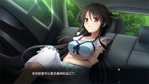 月影魅像