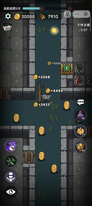 羊村大乱斗