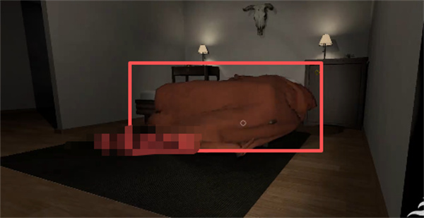 SkullHotel