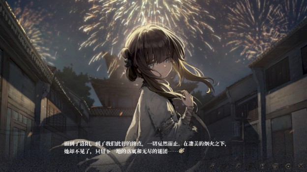 饿殍碎玉还珠