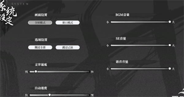 饿殍碎玉还珠