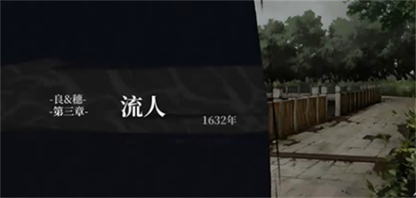 饿殍碎玉还珠
