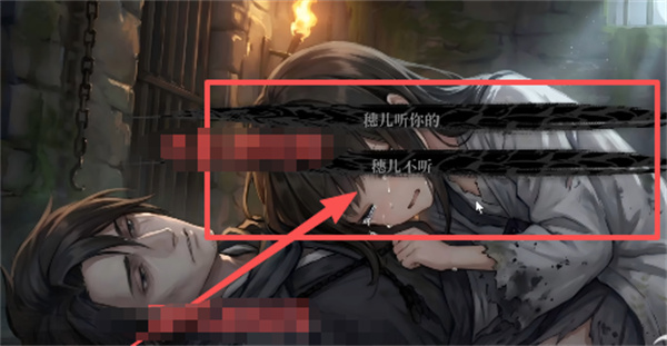 饿殍碎玉还珠