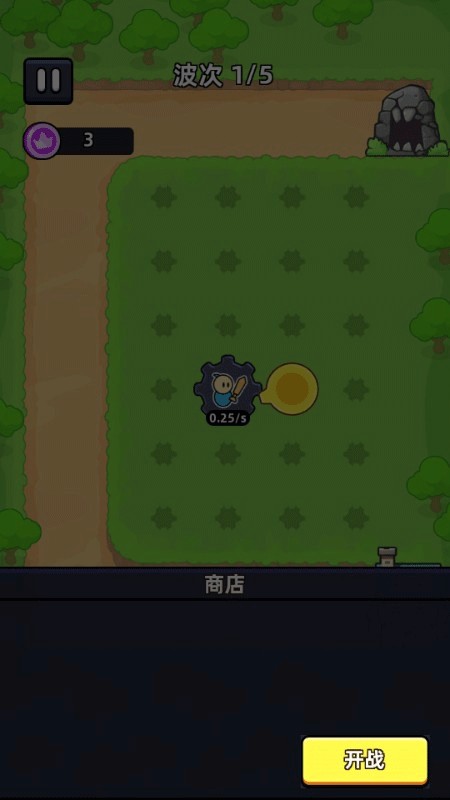 齿轮堡垒