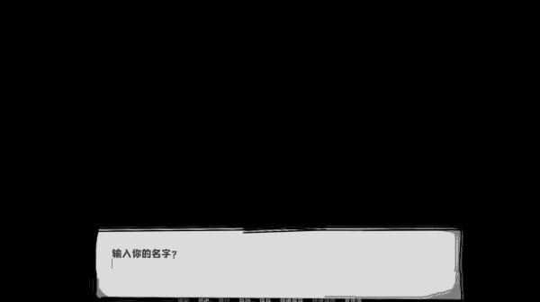 邻居不对劲安卓版