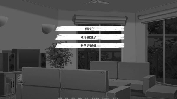 邻居不对劲安卓版