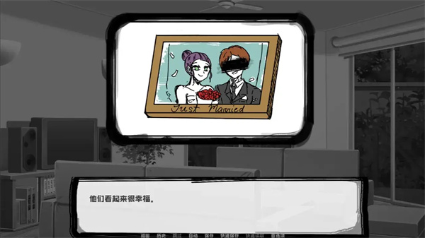 邻居不对劲安卓版