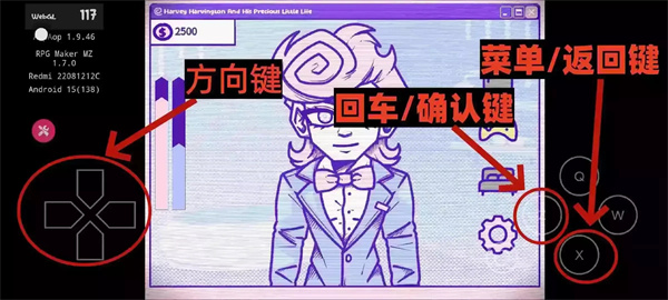 血钱2汉化版