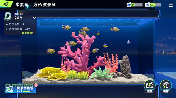 钓鱼巨物猎手单机版